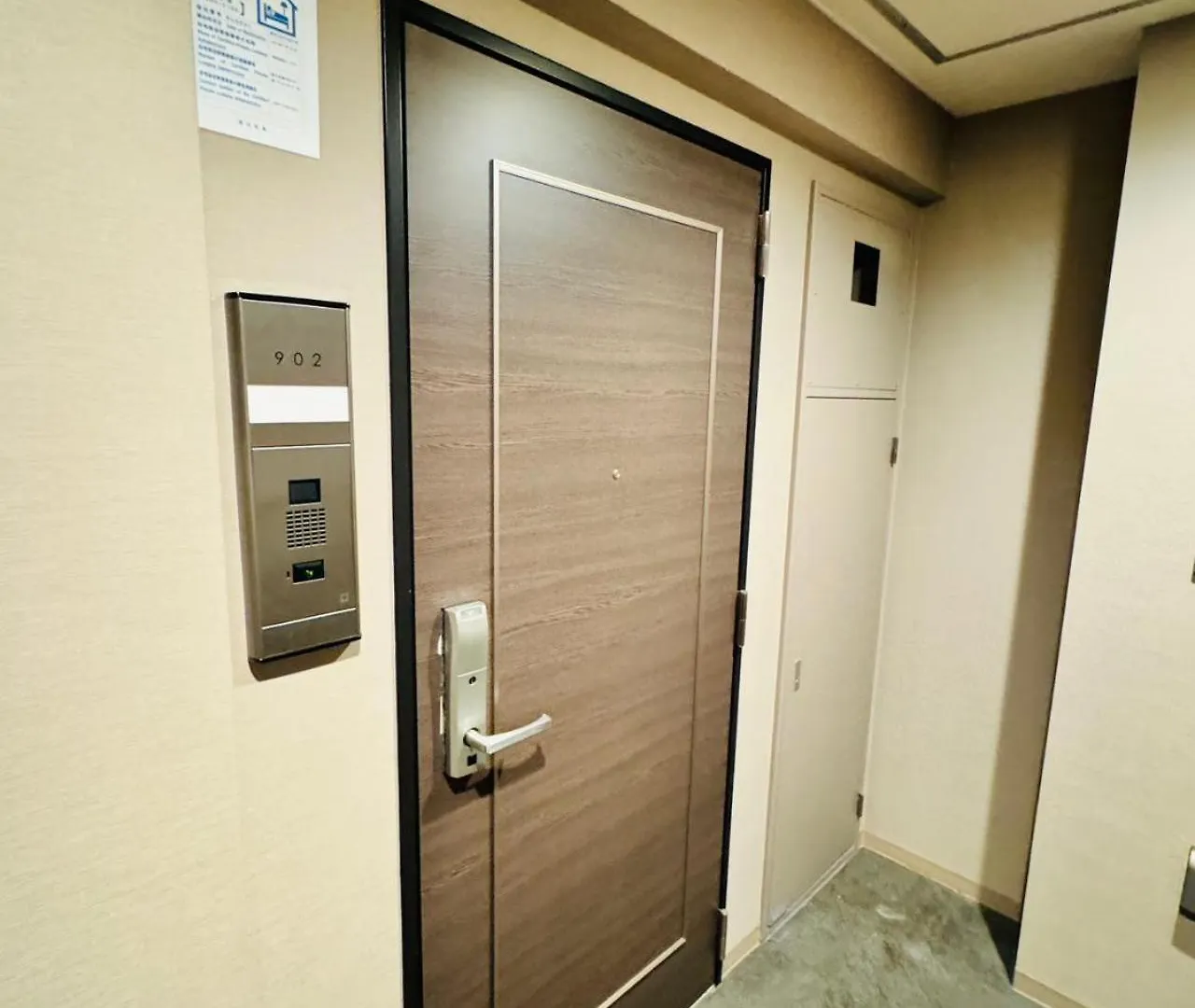 Livcity日暮里 طوكيو 0*,