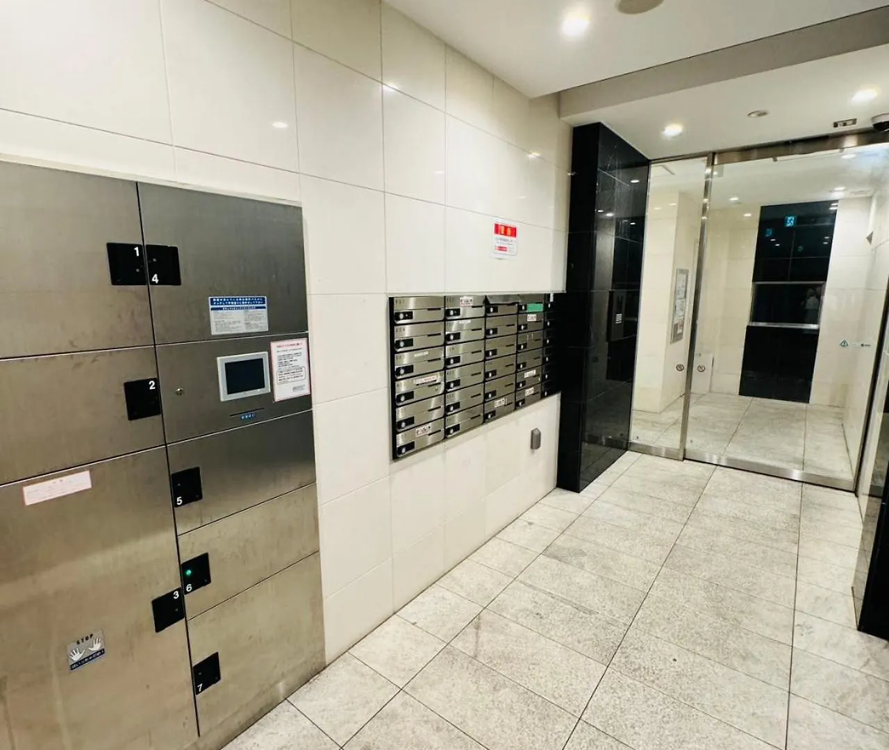Apartamento Livcity日暮里 Tokio